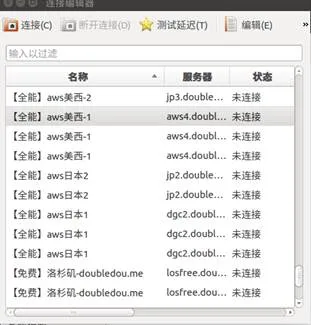 shadowsocks-qt5界面